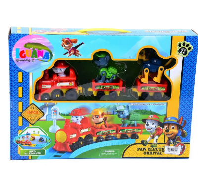 Picture of Generic Plastic Paw Electric Orbital With Dogs And Can Rotate For Kids - Multi Color