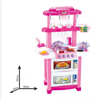 Picture of 33 PC's Happy Little Chef Kids Electronic Pretend Play Kitchen Cooker Set Double Woven