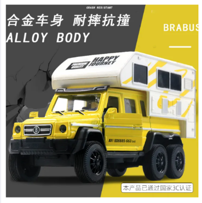 Picture of 1:32 Alloy Travel Rv Model Children's Toy Car Decoration Warrior Car Model Boy Toy Model