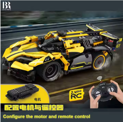 Picture of BrickBling LED Light Set for Lego 42151 Technic Bugatti-Bolide, Decoration Lighting Set for Lego Bugatti Bolide Car Model Kit Sports Car Toy (Not Included Lego Model)