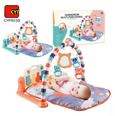 Picture of HY Toys Pedal Piano Newborn Baby Fitness Rack Early Education Music Light Game Blanket Foot Educational Toy
