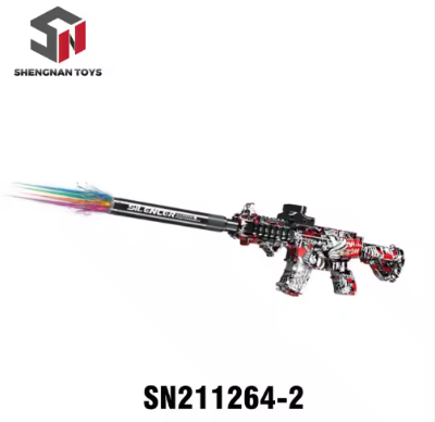 Picture of New M16A Hand-self Integration Customizable Gun Toy Gel Blasting Gun Toy Gun