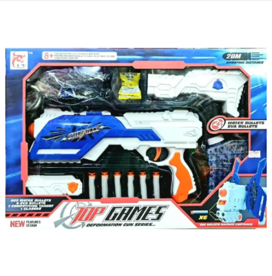 Picture of Hot Selling Sport Game Outdoor Boy Toys Plastic EVA Shooting Soft Bullet Gun Toys Set for Kids
