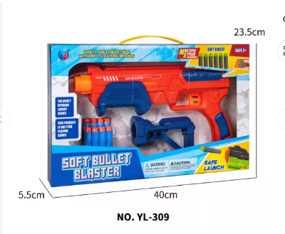 Picture of CE High Quality Plastic Air Shooting Game Toys Super Blaster Manual Foam Dart Gun Toy Eva Soft Bullet Gun Toy