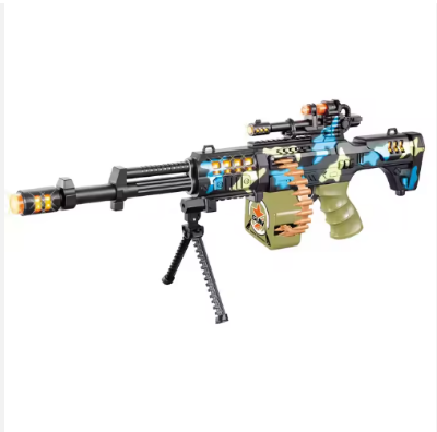 Picture of KK 63CM AK Electric Toy Space Gun,Best Light up Gun Toy;Battery Operated Vibration Gun Toy with Light Sound;BEST Shooting Toy