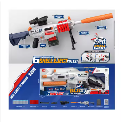 Picture of New Design Car Wash Water Gun High Pressure Washer Gun for Car Washing Machine