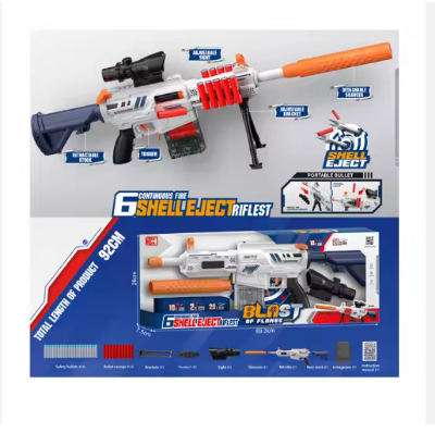 Picture of 2024 Safety Kids Outdoor Shooting Game Splatter Ball Gel Launcher Water Bullet Blaster Ball Gun Toy Ak47 M416 M4 Orbies Gel Gun