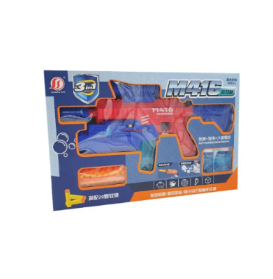Picture of Kids Blaster shoot art. 7011 for Fun Only