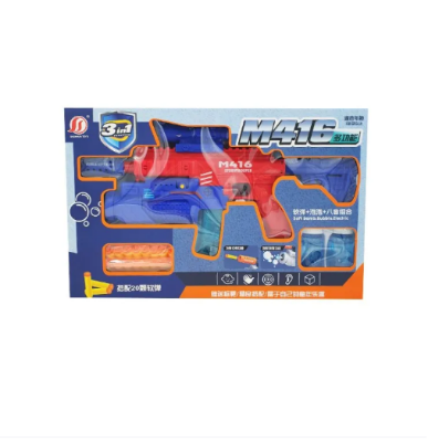 Picture of Kids Blaster shoot art. 7011 for Fun Only