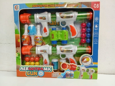 Picture of Batteries Operated Gun Force Set Power Gun Kids Toy Police Gun with Sound