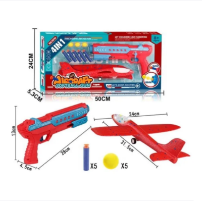 Picture of 4 in 1 Aircraft Softball Gun – Soft Bullet Shooting – Round Ball Shooting