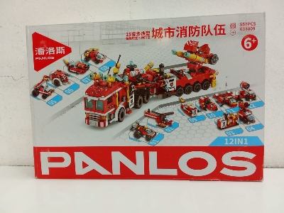 Picture of 12 in 1 Fire Brigate 557 Pcs Play and Learn Educational Brain Development Cities