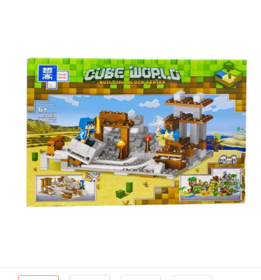 Picture of 506 Pcs Crafting Box Building Toys Set Custom Build Pay Set Featuring Classic Bricks Figures and Game Accessories Model Blocks