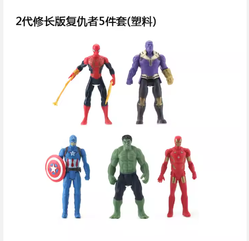 Picture of 6PCS/SET PVC ACTION FIGURE SUPER HEROS ANIME TOY COLLECTION LEGEND FIGURES