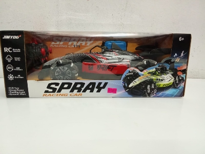 Picture of F1 9900-168 RC Car Remote Control Toys 4WD Supersonic Monster Truck Spray Light Music Racing RC Drift Car Christmas Gift