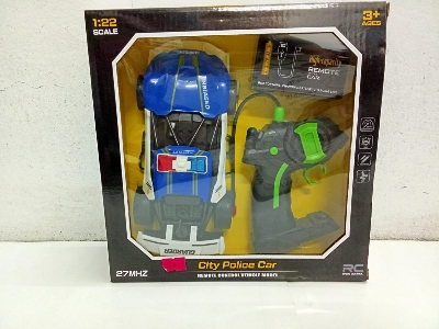 Picture of Jiefan Children's Toy Remote Control Car Four-way Racing High-speed Four-drive Vehicles Vehicle Stalls Large Gift Manufacturers