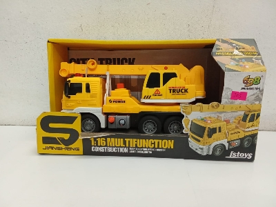 Picture of Plastic Material RC Racing Drift Car 15KM/H High Speed 2.4G 1/18 4WD Mini RC Remote Control Car Toys