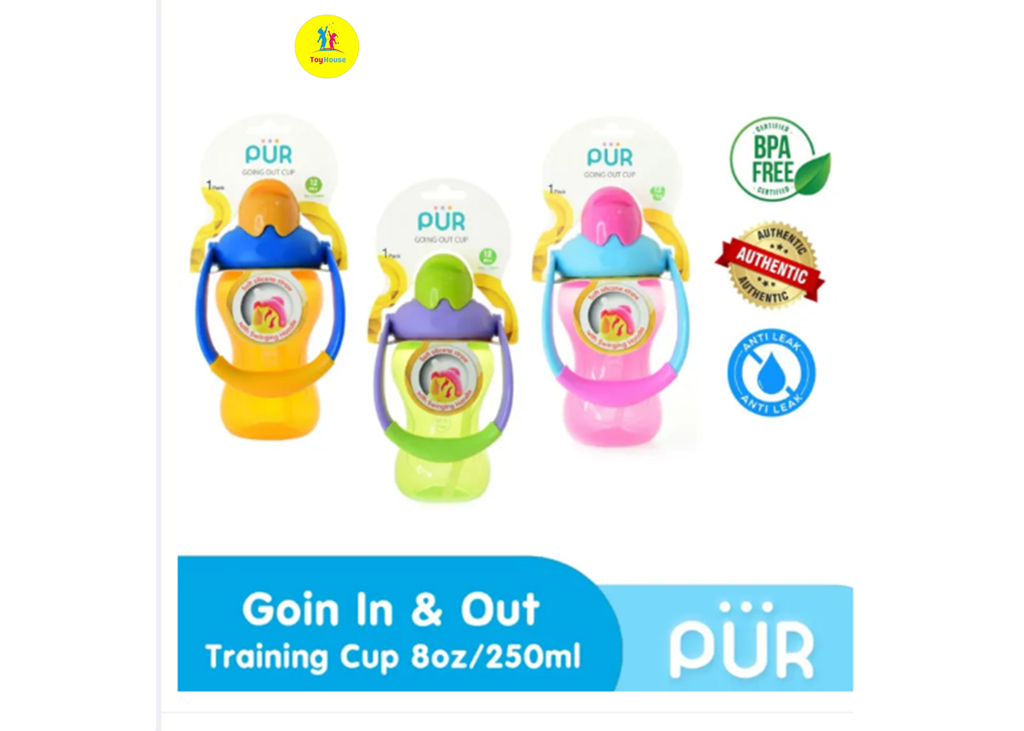 Picture of Pur Going Out Cup (8oz/250ml) - 9007