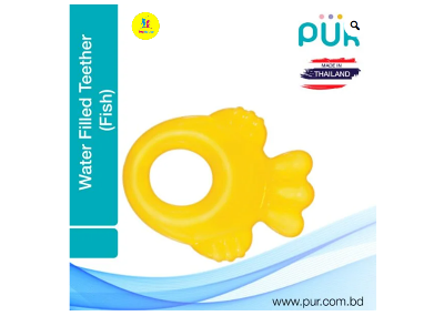 Picture of Pur Water Filled Teether - (8007)