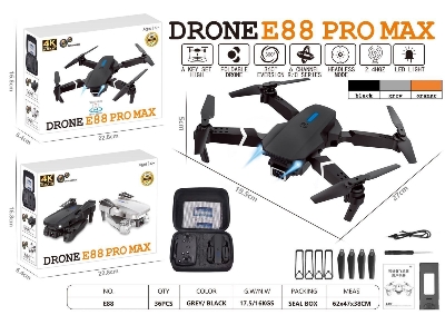 Picture of DRONE E88 PRO MAX UAV Aerial Photography 4K HD Dual Camera RC Drone Long Endurance Fixed