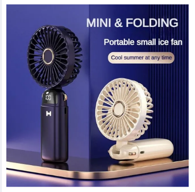 Picture of Rechargeable portable 5 speed Fan with LED display