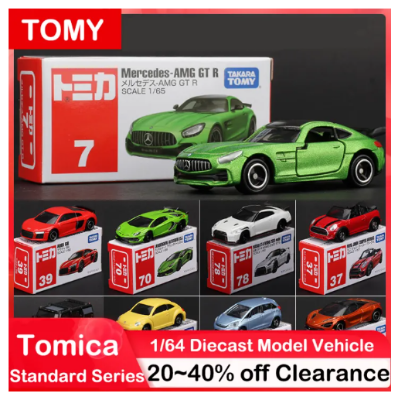 Picture of 1:32 Toyota Supra Die-Cast Vehicles Alloy Model Car Toys For Gift Collection