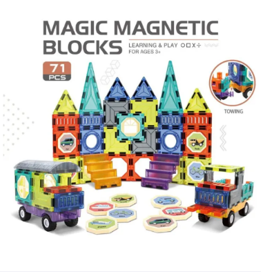 Picture of Magnetic Building Tiles - Stimulate Child Development- 43pcs