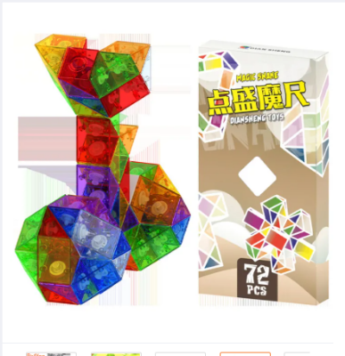 Picture of Happy one - Lefun FangCun Ghost Cube Magico 3x3 Cube Magic Puzzle Hollow Sticker Educational Toys Ghost Cube