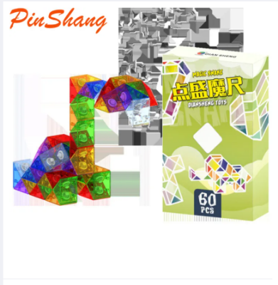 Picture of Happy one - Lefun FangCun Ghost Cube Magico 3x3 Cube Magic Puzzle Hollow Sticker Educational Toys Ghost Cube