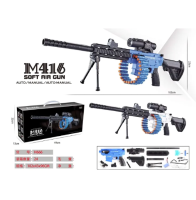 Picture of M416 Soft Bullet Sport Gun Series Battery Operated Auto Manual Gun