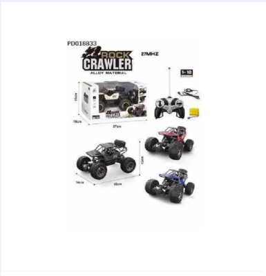 Picture of Remote control Rock Crawler Toy (Metal body)