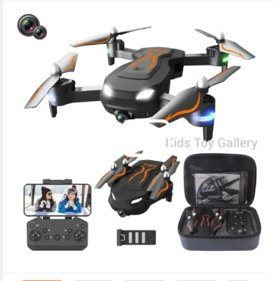 Picture of Model js39 drone