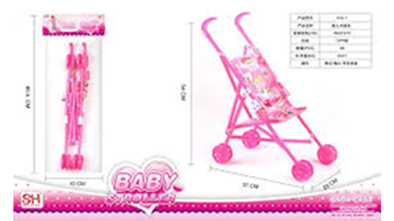 Picture of Enigma- Doll Stroller Bright-colored Kids Doll Pushchair with Baby Doll