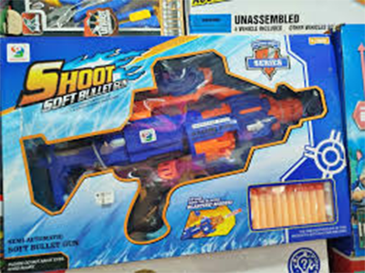 Picture of Kids Blaster shoot art. 7011 for Fun Only