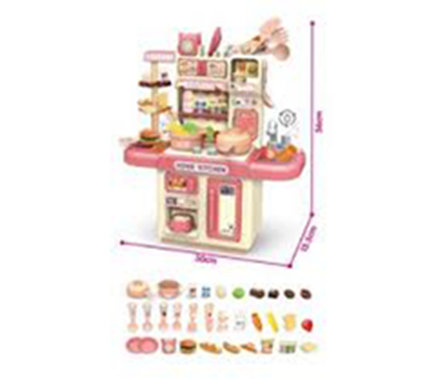 Picture of Vist Fox Kids Kitchen Playset Interesting Kitchen Cooking Pretend Play Toys