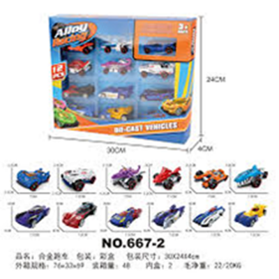 Picture of Dinky Cars (10 Pack Gift Play Set)