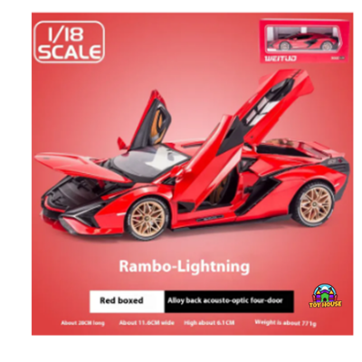 Picture of 1:24 Lamborghini Sian New Energy Supercar