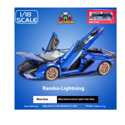 Picture of 1:24 Lamborghini Sian New Energy Supercar