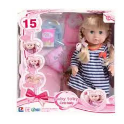Picture of 24 inch soft plastic doll with ic(2)