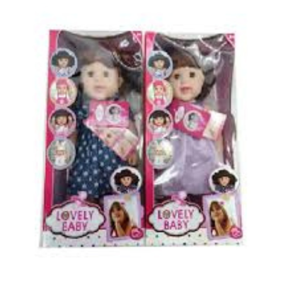 Picture of 24 inch soft plastic doll with ic(2)