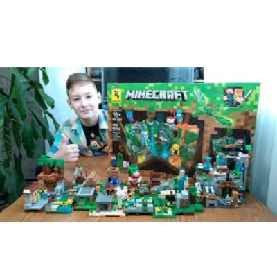 Picture of Puzzle 971 pcs ser for kids & baby