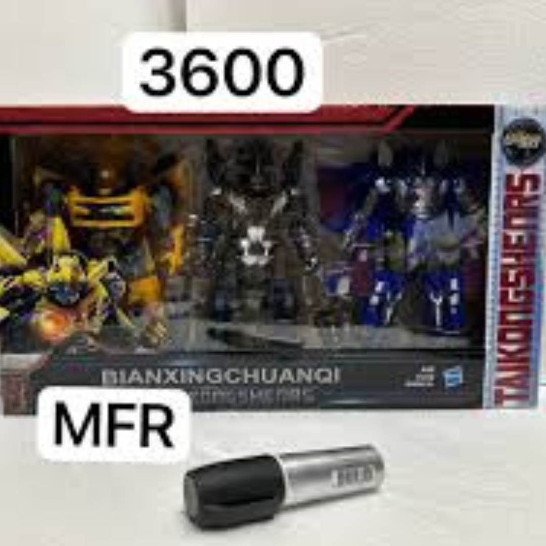 Picture of with wapon toys for baby