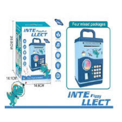 Picture of carton   smart piggy for baby