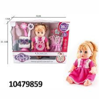 Picture of Clother miror combo