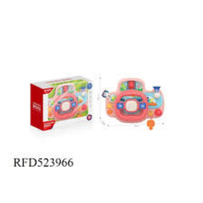 Picture of Pink wheel baby toy