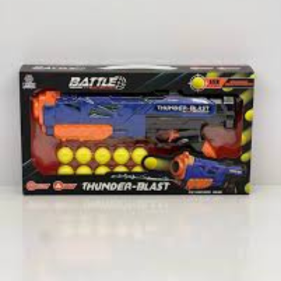 Picture of Bullet Gun for Boys, 20 Pieces