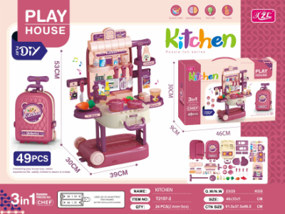 Picture of DIY small kitchen with light and music (without electricity)