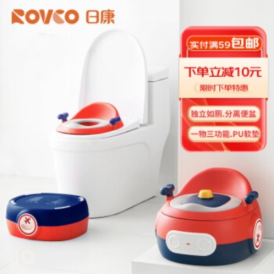 Picture of ROVCO RK-X2004 Robot toilet