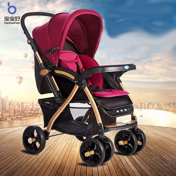 Picture of Baobaohao Baby Stroller Pram C8 Purple