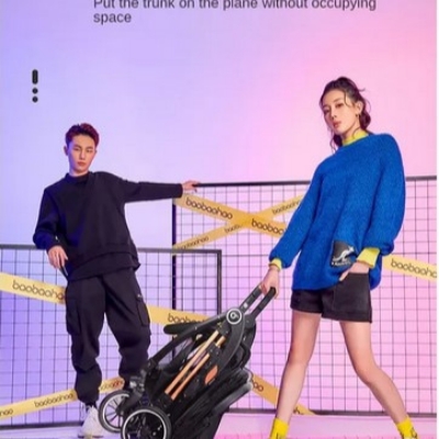 Picture of Baobaohao - High-Class Travel Folding Stroller BV1- Black